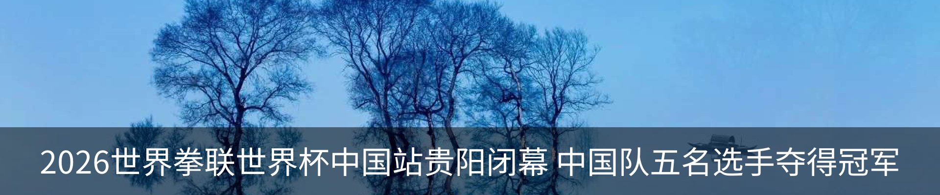 行业资讯